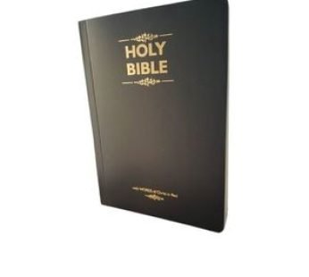 KJV Holy Bible, Compact Reference Bible, Red Letter, Comfort Print 3 -Year Bible Reading Planner