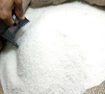 Nigeria Sugar