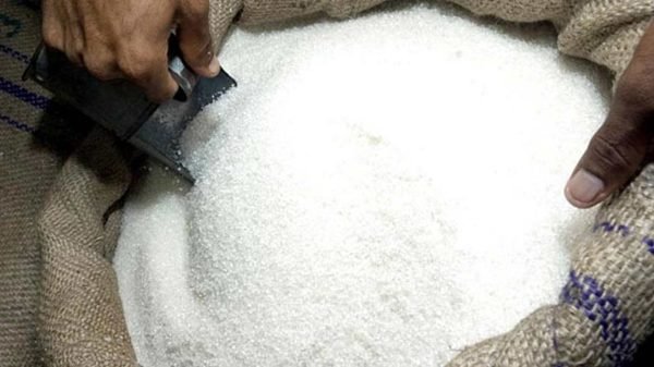 Nigeria Sugar