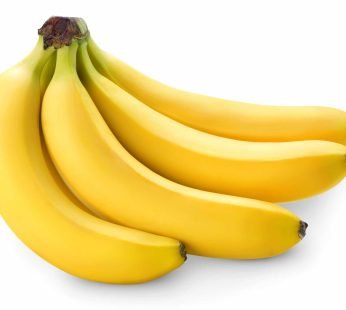 Ghana Banana